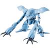 Bandai Robot Spirits Mobile Suit Gundam 0080 War In The Pocket  Side Ms  Msm 03c