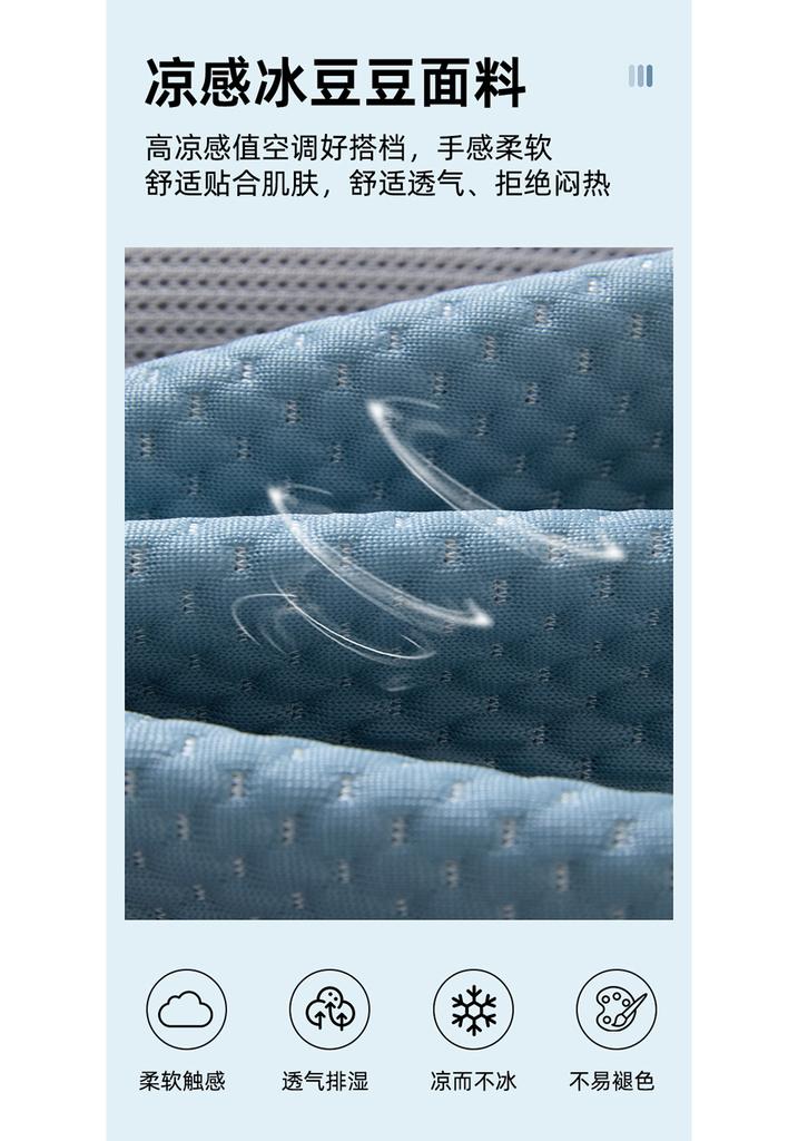 Yongyouwan Summer Cool Feeling Buckwheat Pillow