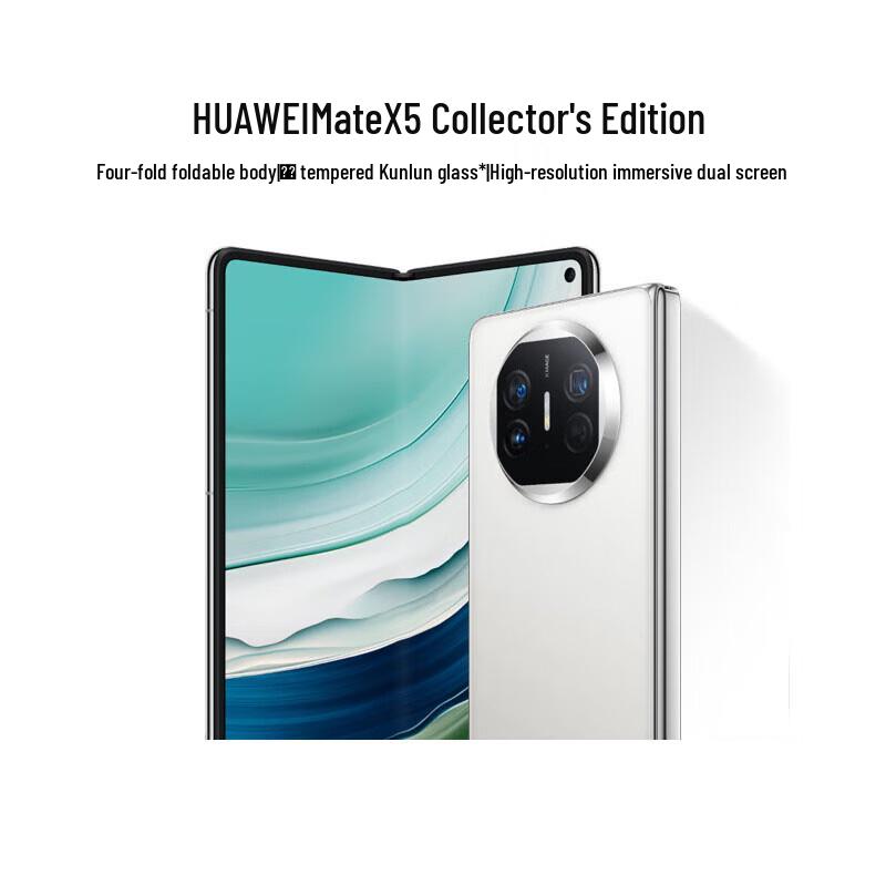 Huawei Mate X5 Foldable Smartphone (CN version)
