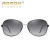 aoron Women's Gradual Change of Color Polarized Sunglasses Two-color Fashion Metal Sunglasses Women's Glasses