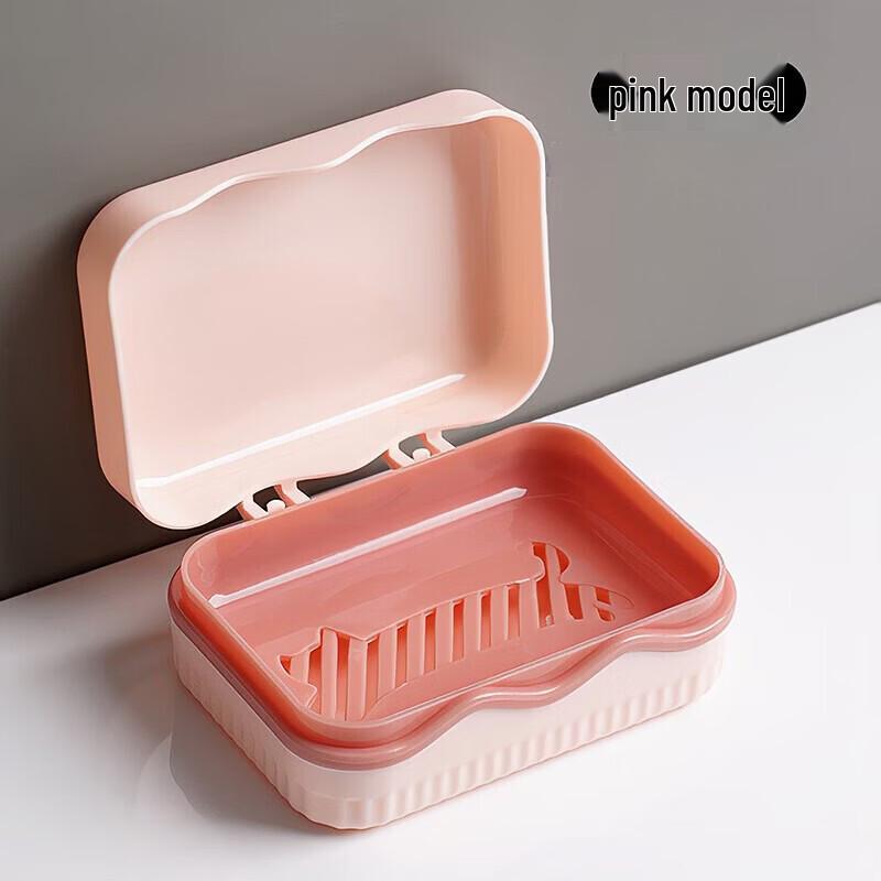 LISM Double-Layer Draining Soap Dish with Lid