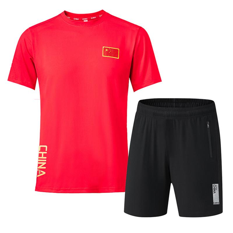 Unisex Quick-Dry Ice Silk Sports T-shirt for Training & Coaching - Summer Short Sleeve