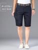 Half Golf Half Good Straight For Stylish Dark [inotenka] Shorts, Pants, Pants, Pants, Men's, Summer, Elasticity, Plain, Slim, Pants, Business, Golf,