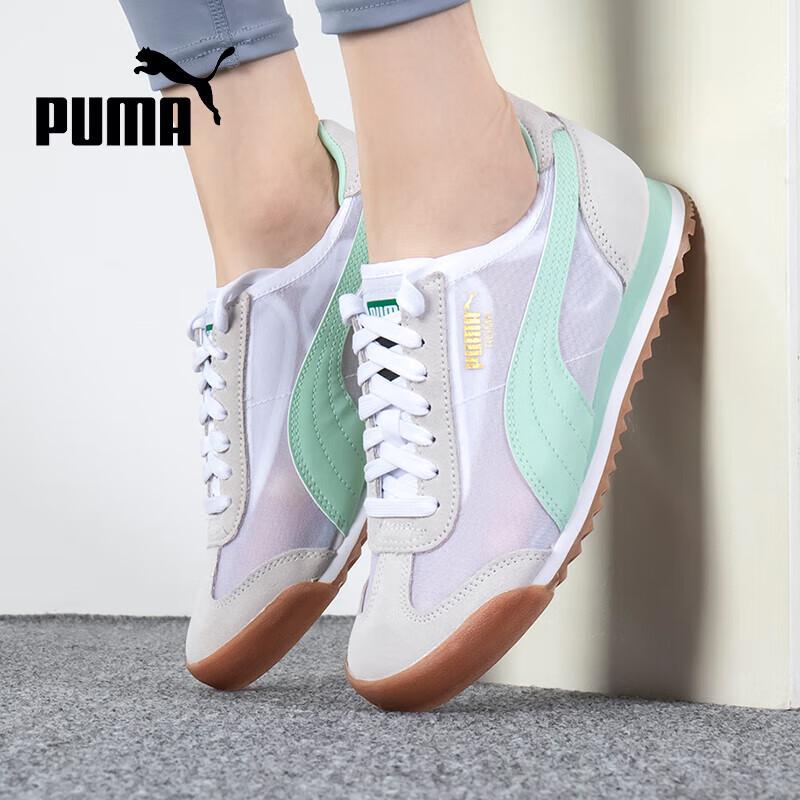Puma Ретро Низкие Повседневные Кроссовки 35.5