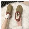Shoes snow boots women's winter new fashion integrated bag head slippers muffin thick sole fluffy cotton shoes women