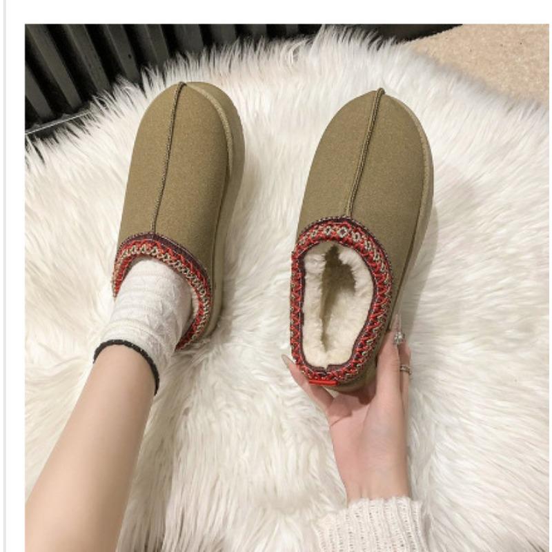 Shoes snow boots women's winter new fashion integrated bag head slippers muffin thick sole fluffy cotton shoes women