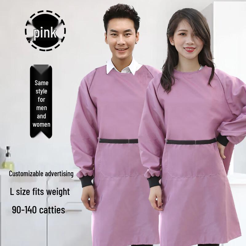 HC Waterproof Kitchen Apron