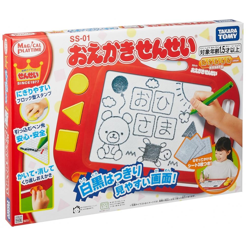 TAKARA TOMY Magical Playtime Drawing Teacher
