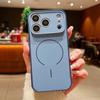 For iPhone 17 Pro Max Case Magnetic For Magsafe Wireless Charge Shockproof Matte Cover For iPhone 16 Pro Max Funda iPhone 13 14 15 Pro Max