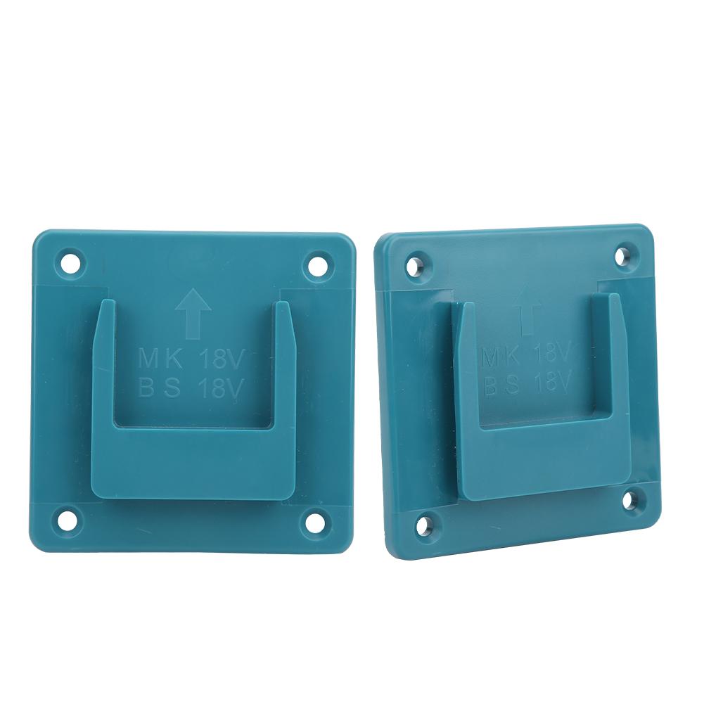 2Pcs Machine Holder Wall Mount Storage Bracket Fixing Devices for   18V Electric Tool
