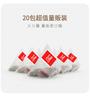 Apple Rose Lotus Leaf Tea with Cassia Seed Herbal Detox Slimming Blend