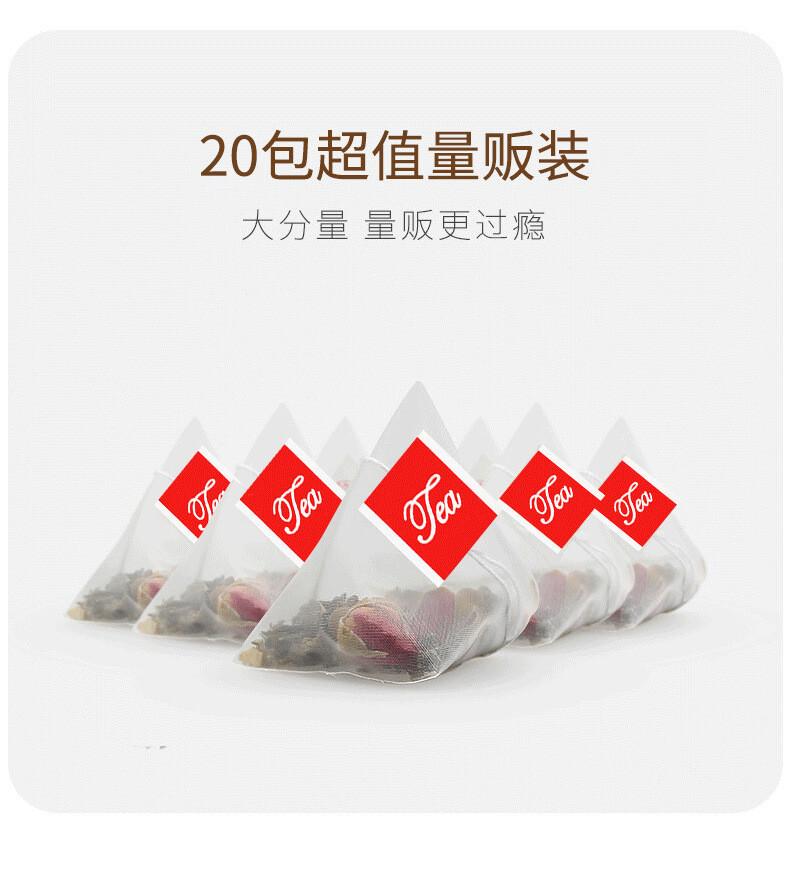 Apple Rose Lotus Leaf Tea with Cassia Seed Herbal Detox Slimming Blend