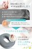 In and Recommended by Donut High for Postpartum Hemorrhoids [Featured Poco'ce Midwives] Cushion, Resilience, (Gray, Standard)