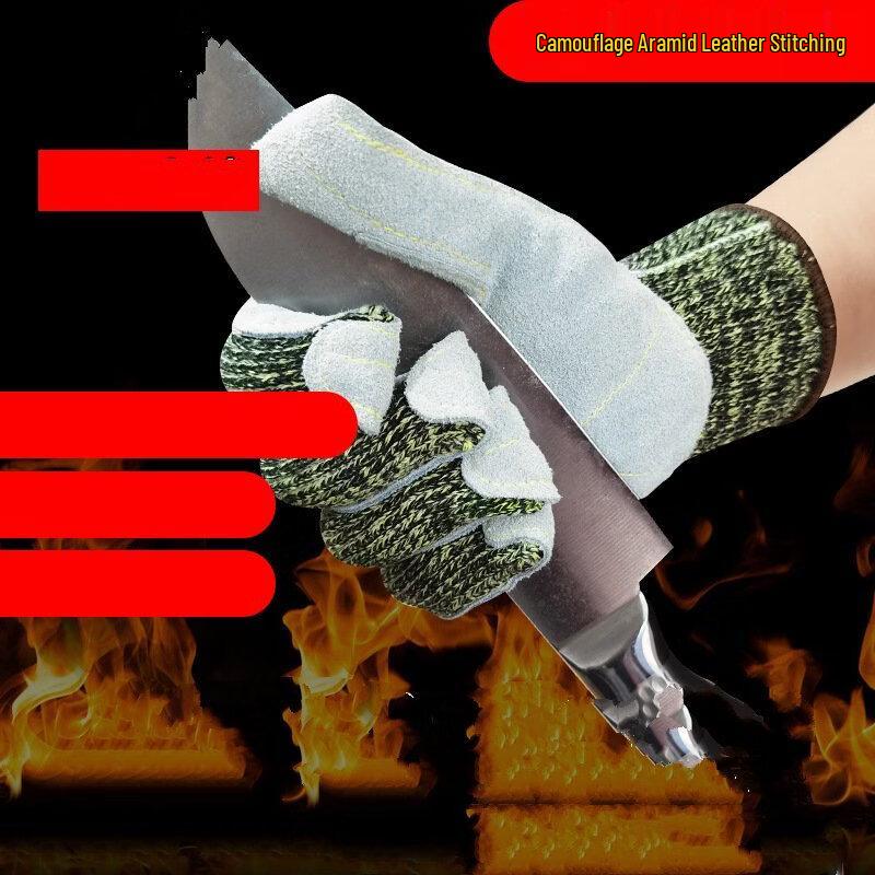 

Thickened Camouflage Steel Wire Leather Cut-Resistant Gloves