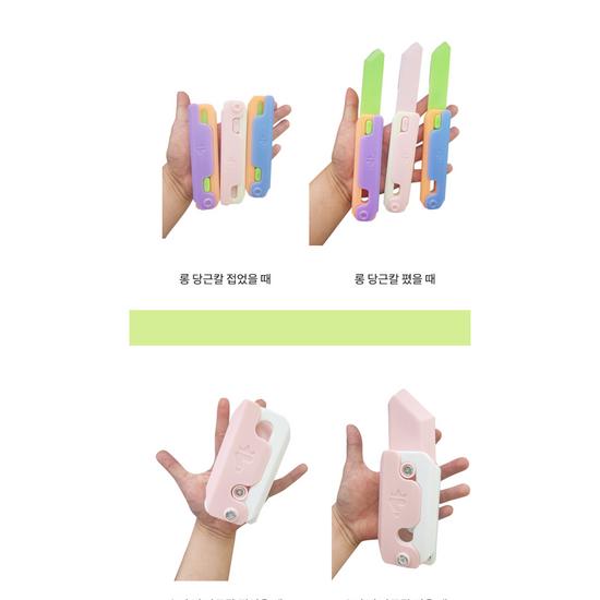 Fluoreszierendes leuchtendes Karottenmesser-Spielzeug, das 3-mal länger und größer ist für Mutter und Kind, koreanische beliebte Puzzles