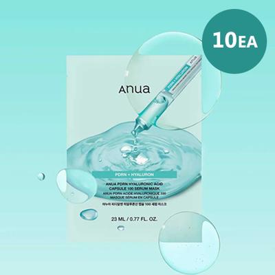 PDRN Hyaluronic Acid Capsule 100 Serum Mask (10ea)