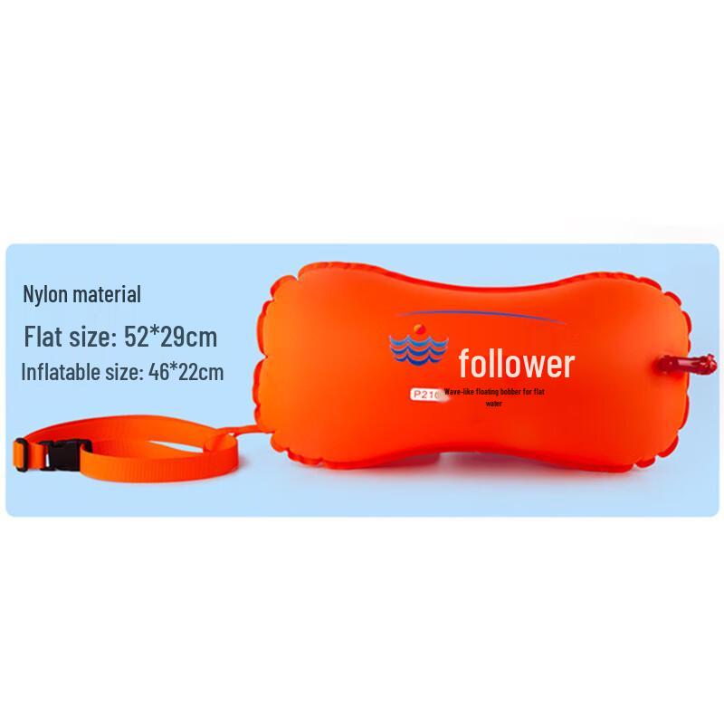 Brangdy P210 Dual Airbag Outdoor Safety Buoy Standard