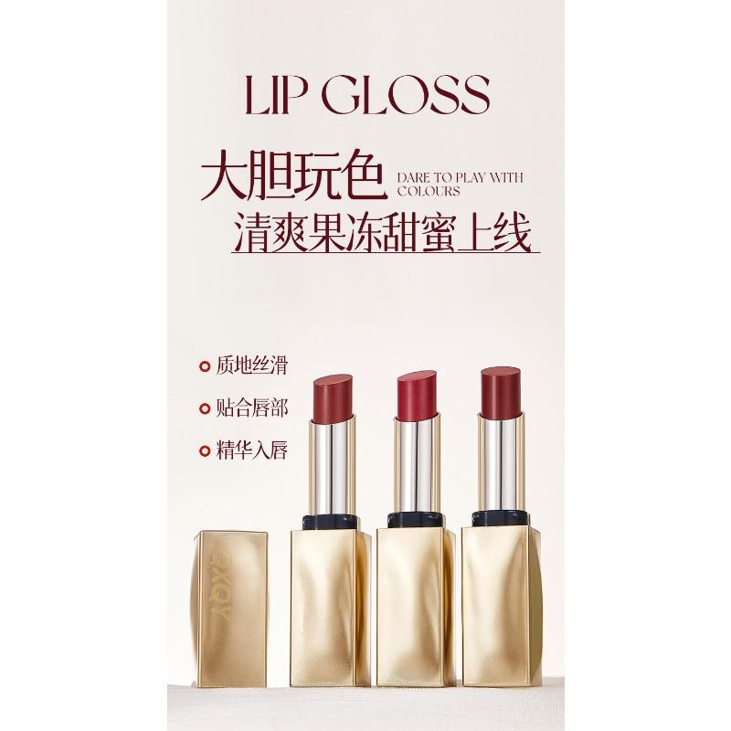 Qxqy Hydrating Gloss Lipstick Smooth Texture Long Lasting Moisturizing