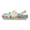 Grogu Image Kids' Slippers Beige Kids' Model