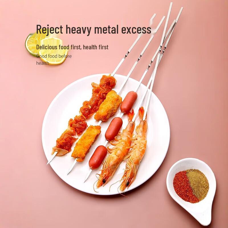 Wutuo Stainless Steel Flat BBQ Skewers