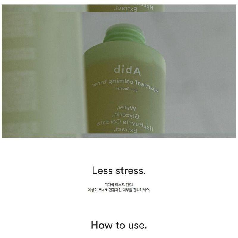 Abib - Heartleaf Calming Toner Skin Booster