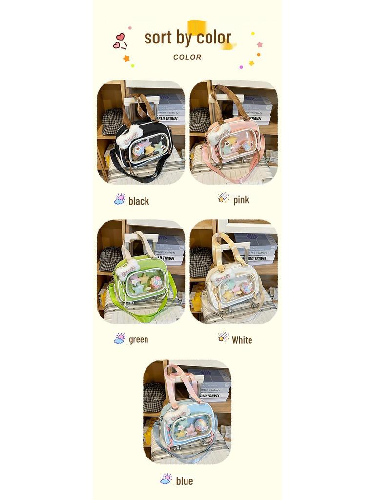 Niedliche Cookie Ita Bag im japanischen Akademie-Stil – Multifunktionale Umhängetasche