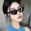 Korean Cat Small UV Fashionable Glasses for Travel [88flix] Women's Sunglasses, Eye, Face, Protection,