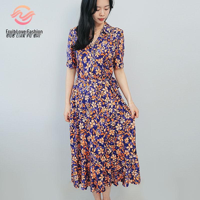 

Guolian Silk Waist-Hugging Long Dress with V-Neck and Printed Lapel L