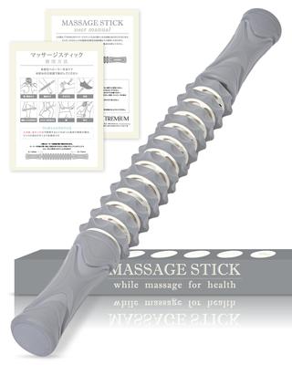 By Massage Fascia Massage Massage Fascia Release Kinmaku Release Stick Foot [Supervised Professionals] Roller, Roller, Stick, Stick, Roller, Roller,