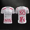 Sommer Neu Rennsport Wettbewerb Outdoor Extremsport VCARB Rennteam Schnelltrocknend Atmungsaktiv T-Shirt Rundhals Kurzarm