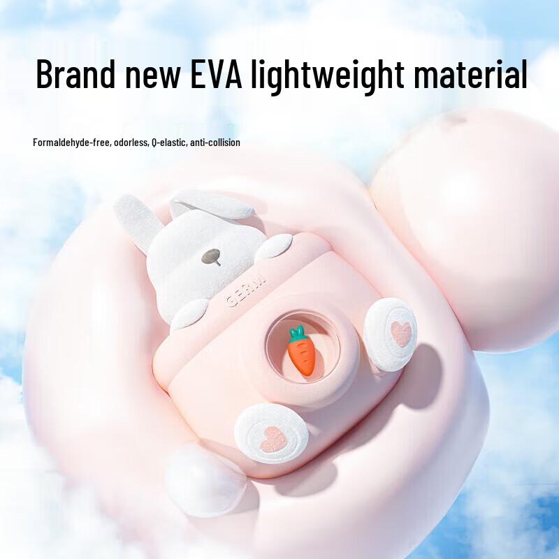 Germ Kids Ultralight Kindergarten Backpack