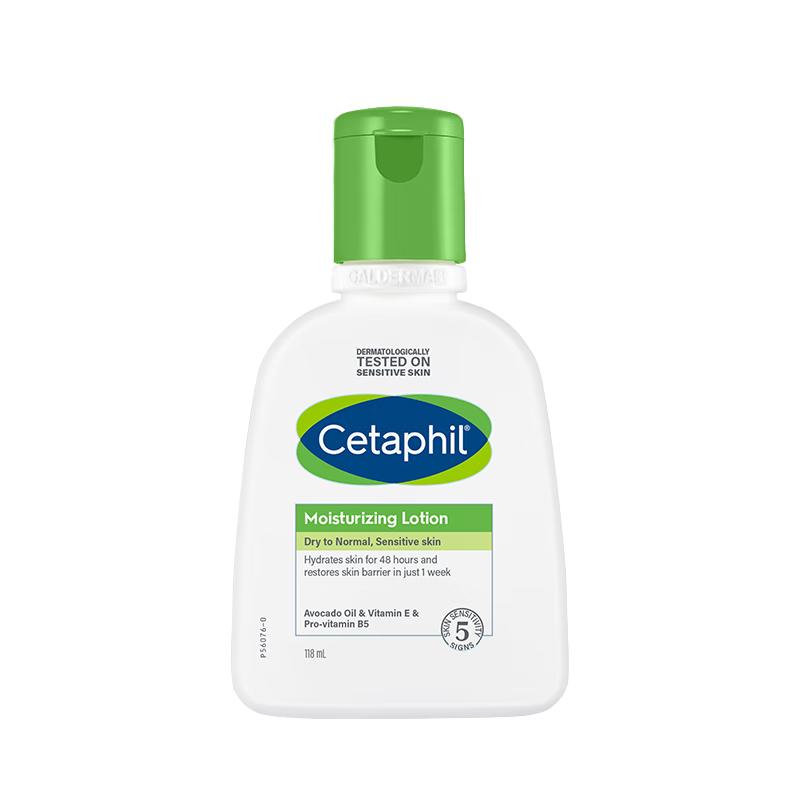 

Увлажняющие эмульсии для лица и тела Cetaphil