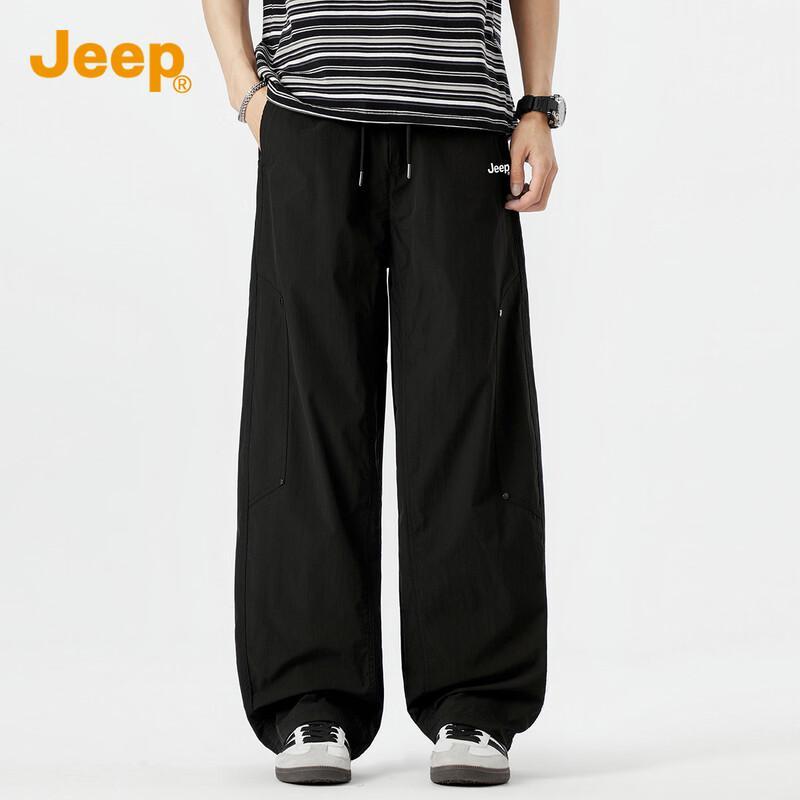 Jeep Men's Ice Silk Loose Straight Workwear Pants