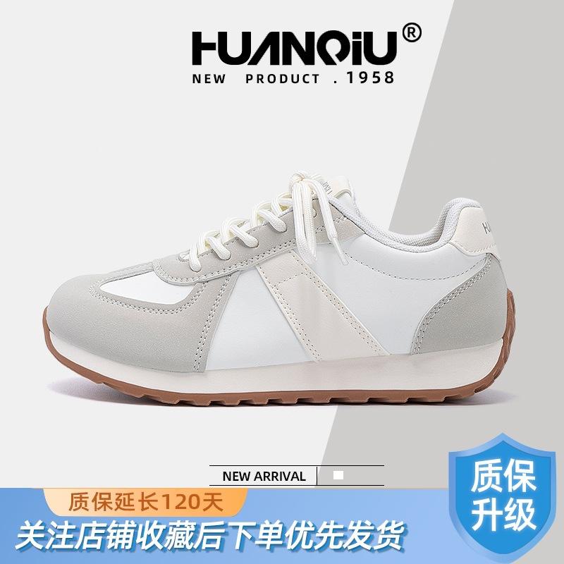 Global yellow dad shoes women's shoes ZHQ3775 new popular summer versatile training shoes sports and leisure shoes women