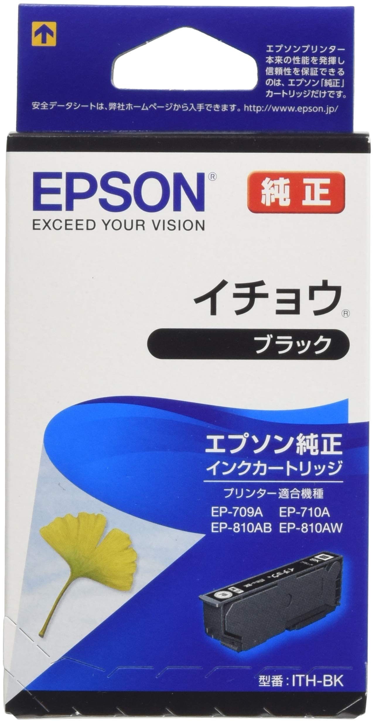 

Epson genuine ink cartridge Ginkgo black ITH-BK