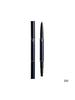 Cle de Peau Beaute eyeliner pencil