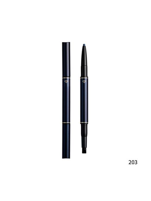Cle de Peau Beaute eyeliner pencil
