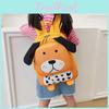 Animal Sweet Print Kindergarten Backpack For Boys And Girls Durable Nylon With Air Straps Cushion