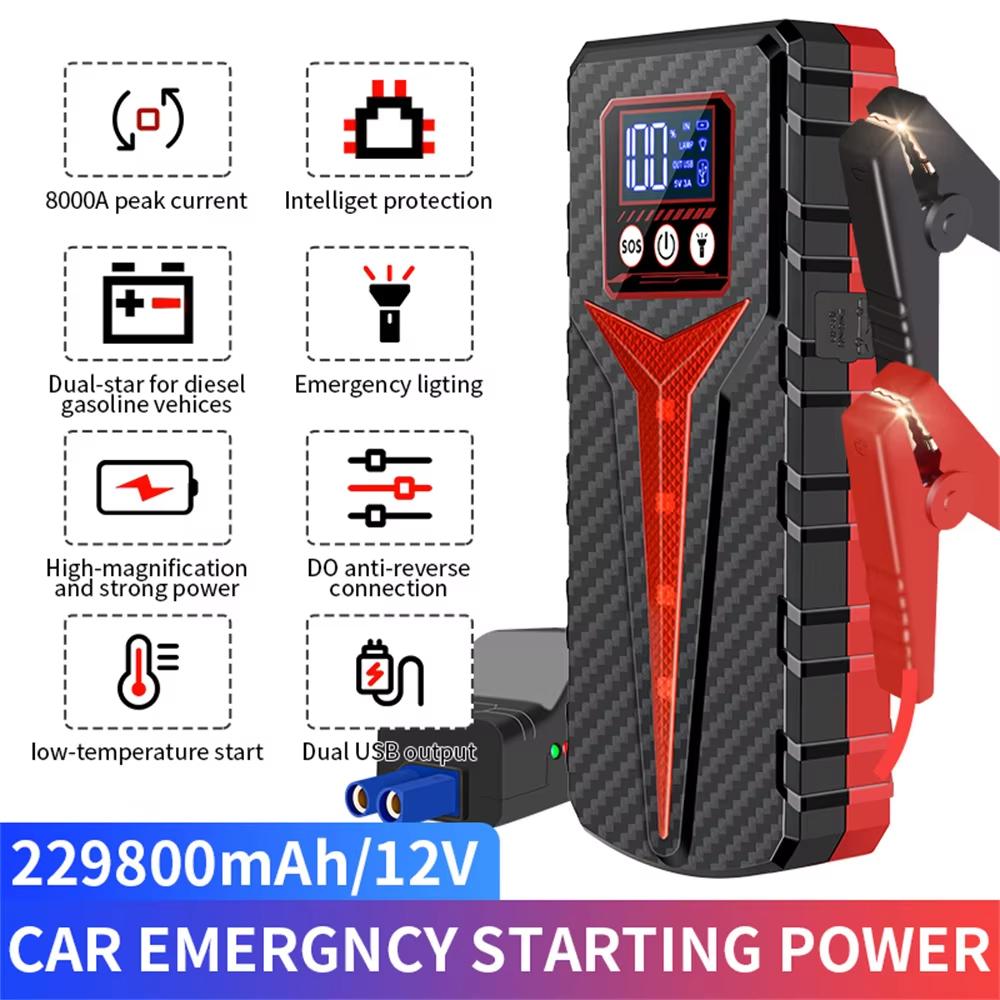Smart Car Emergency Starting Power Supply EU 12V Car Multi-function Battery Charger with Mobile Power Digital Display Starter High Rate Battery Cell