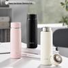 Supor 450ml Portable Stainless Steel Tea Thermos