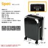 Expandable Suitcase Black Black [Konan Original] KWH14-0323-BK