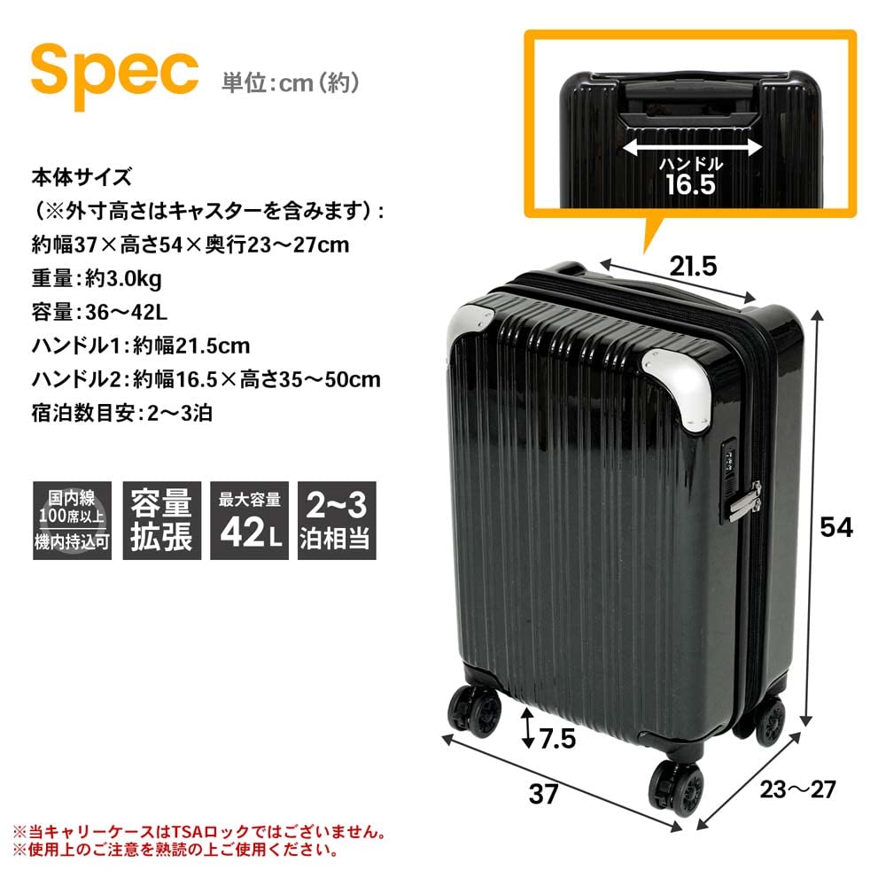 Expandable Suitcase Black Black [Konan Original] KWH14-0323-BK