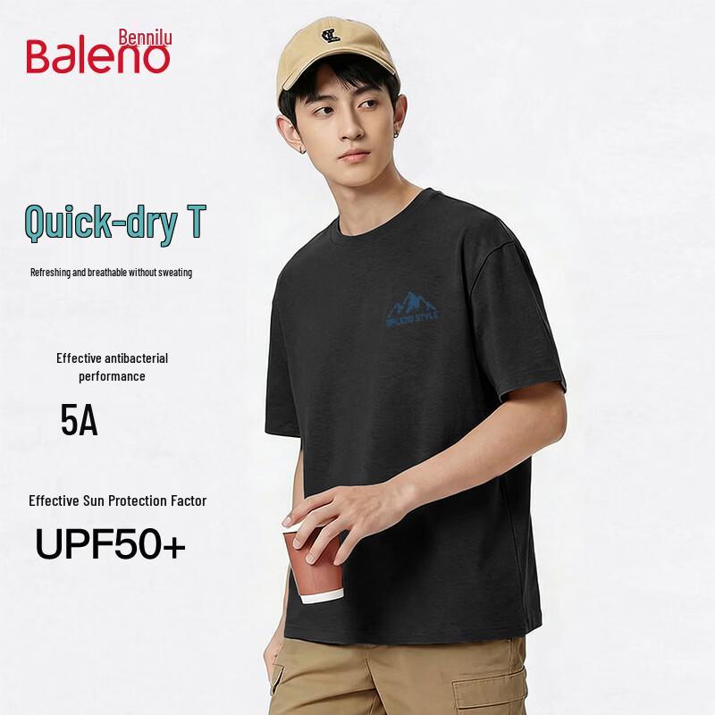 Baleno Men s Quick-Dry Anti-Bacterial Short Sleeve T-Shirt 3XL