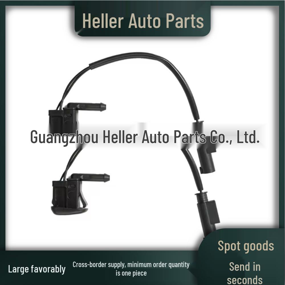 LR040670 Windshield Washer Fluid Nozzle fits 2010-2012 Land Rover Range Rover DNJ000010. Neutral