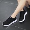 2026 Spring and Summer Travel Flying Knitting Sports Shoes Casual Youth Schoolgirl Shoes Running Shoes Travel Shoes