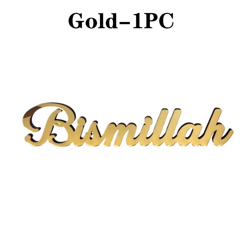 

Ramadan Bismillah Acrylic Wooden Ornament Eid Mubarak Home Decoration Islamic Muslim Party Supplies Alhamdulillah Mashallah 2026