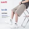 Baleno Men's Ice Silk Quick-Dry 5-Point Shorts