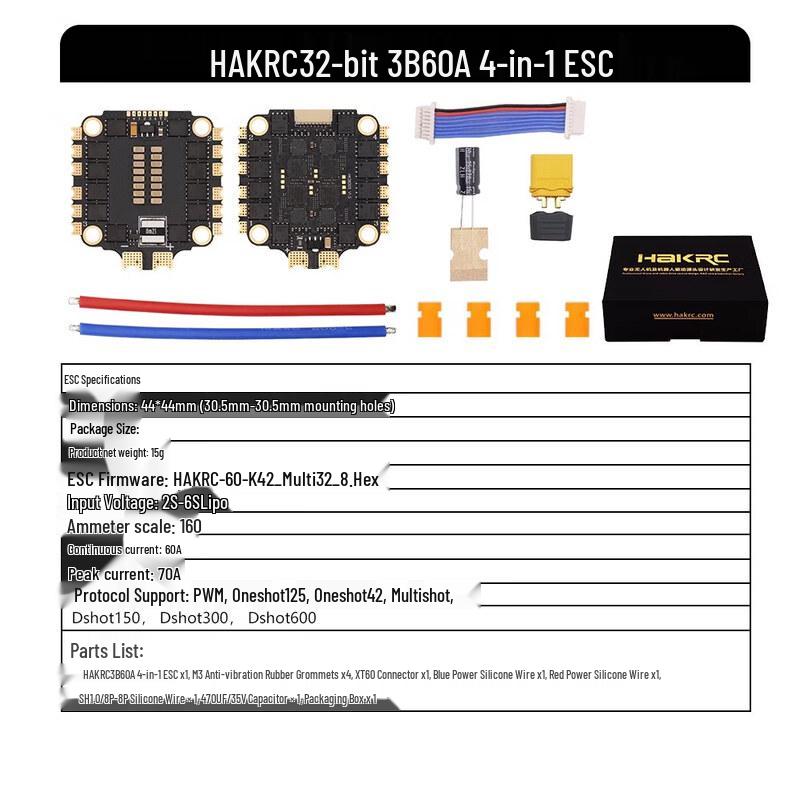 HAKRC FPV Drone Flight Controllers and ESCs