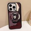 Contrast Love Flower Magnetic iPhone Case for Models 11, 12, 13Pro, 14/15, 16Plus