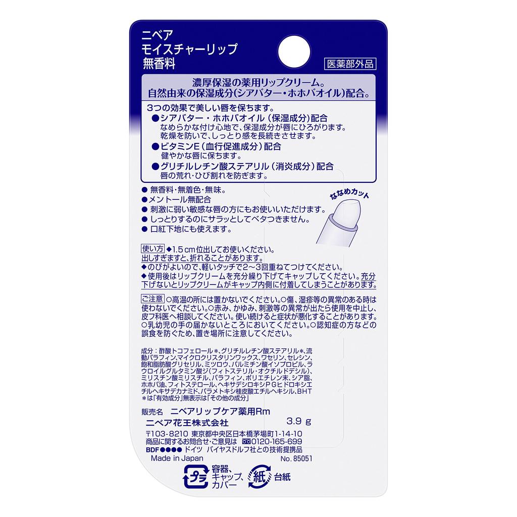 Nivea Parfümfreier Lippenpflegebalsam 3,9 g - Feuchtigkeitsspendender Lippenbefeuchter